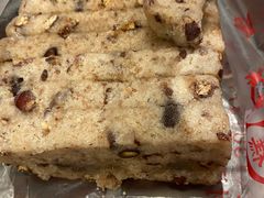 -杨招娣糕点(装驾桥巷店)