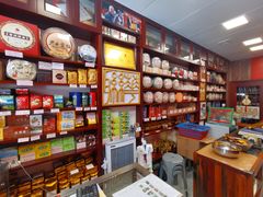 -华联发展销售中心(十月初五街店)