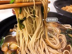 -老地方面馆(思南路店)