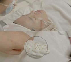 -美愈美肤MEIYU SKIN