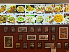 -大中沙茶面(中山路店)