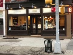 -HARBS(9th avenue)
