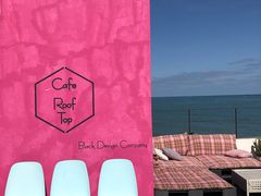-Cafe Rooftop Cheongsapo