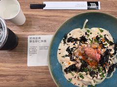 -里面·Noodlology(机电院店)