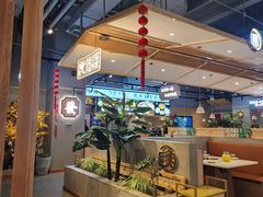 -八珍玉食鸡煲·打边炉(印象城店)