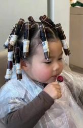 -BEAUTY HAIR GANO