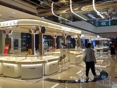 -万达广场(广阳店)