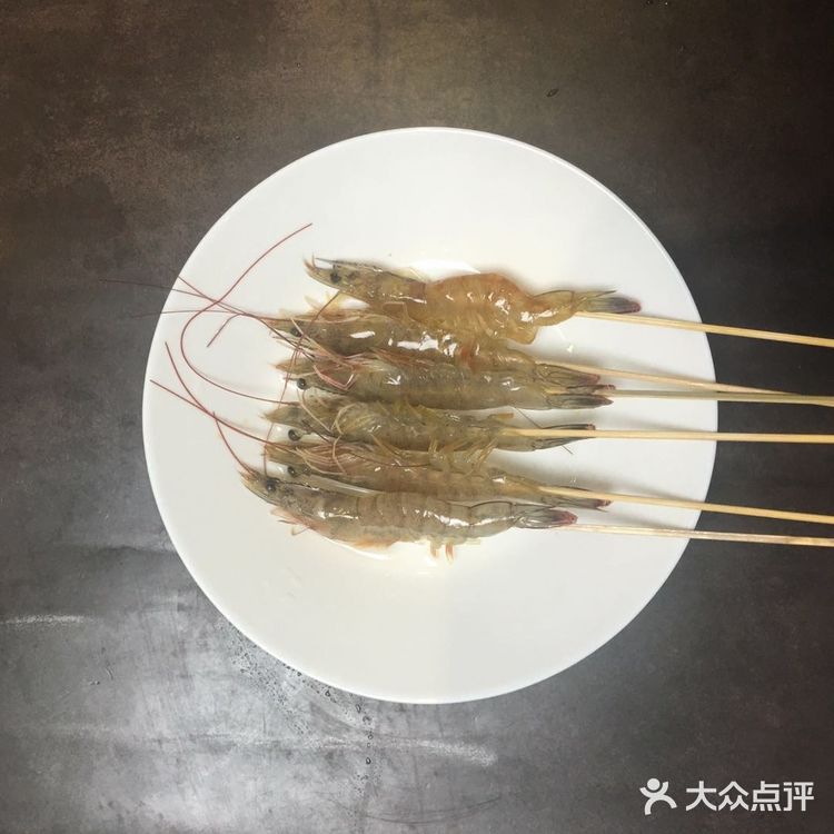 龙星群的简易厨艺之盐烤海虾