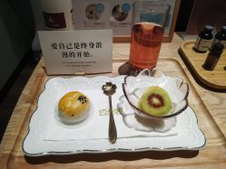 -梵隐SPA