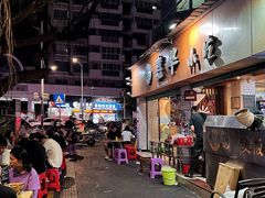 -嘉华小吃(蛇口市场店)