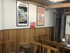 -御鼎田园鸡(伴山名都店)