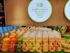 -池田寿司·4H鲜作(西直门凯德华联店)