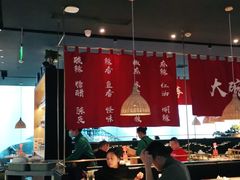 大堂-茅庐川菜(兖州贵和店)