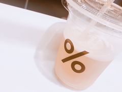 -% Arabica阿拉比卡咖啡(武康路店)