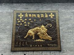 -西安市广仁寺