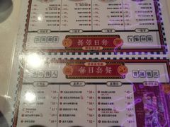 -龙记·香港茶餐厅(海上世界店)
