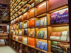 -半山书局(新世纪商城店)