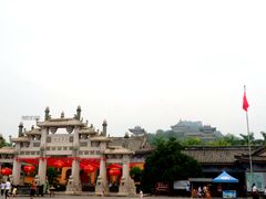 -海南文笔峰盘古文化旅游区