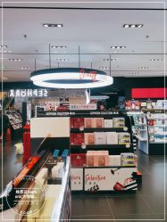 -丝芙兰Sephora