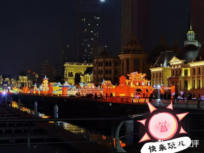 东港音乐喷泉广场图片