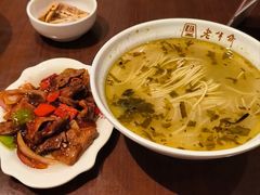 -老半斋(福州路店)