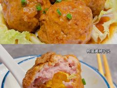 -闫府私房菜·百年鲁菜(恒隆店)