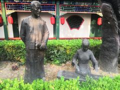 -北京小凤仙青楼文化主题旅舍