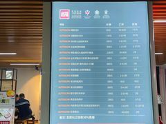-黑钻车服·BOP保镖隐形车衣(新都心店)