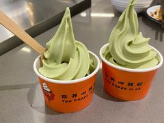 -怂火锅厂(海口国贸店)