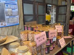 -园林美食城·本土农家菜(杨和镇店)