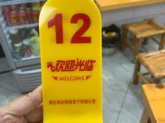 -明姨仔潮汕美食·碳炉猪脚·汕尾牛腩饭·起片鸡煲(起义路店)