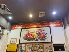 -九大簋家宴(北京路店)