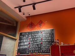 -荆九爷爆炒桥头三嫩(夫子庙店)
