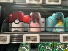-盒马鲜生(枣园路店)