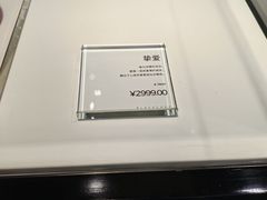 -BLACKSWAN黑天鹅(环球店)
