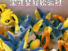 -天河城购物中心