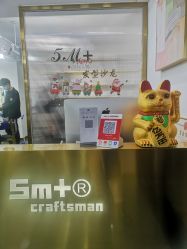 -5M+私人定制