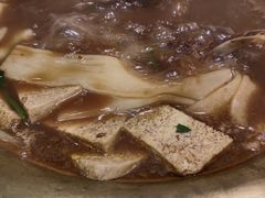 -芦月轩羊蝎子(劲松店)
