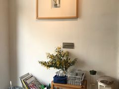 -三花屋 Mihhanaya