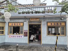 -长沙文和友(海信广场店)