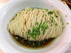葱油拌面-吴门人家·苏宴宫廷菜(拙政园店)