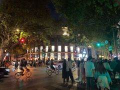 -Money Shops(愚园路店)