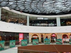 -汉巴味德(大悦城店)