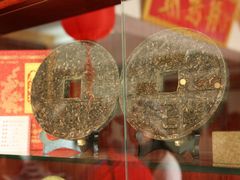 -七彩云南茶(七彩云南第壹城店)