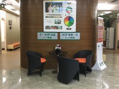 -慈铭奥亚健康体检(南山店-保利分院)