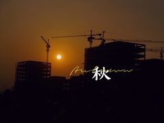 -映月湖中央公园