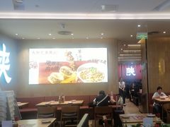 -大师兄·西北小馆(北站缤果空间店)