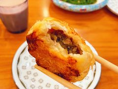 酥皮烤包子-巴依老爷新疆美食(望京小街店)