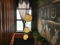 -酵種麦田(山师店)