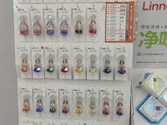 -威固V-KOOL友福汽车贴膜·隐形车衣·改色膜(西直门店)